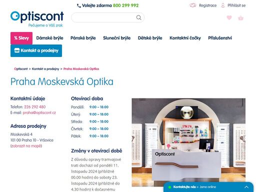 kupte si kvalitní dioptrické brýle za skvělou cenu a s doživotní zárukou navíc! možnost objednání online i osobního vyzkoušení v kamenné optice.