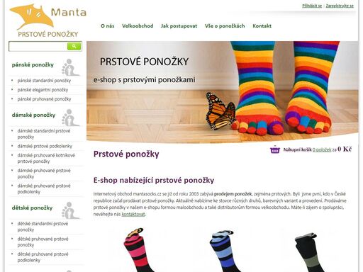 e-shop s prstovými ponožkami a podkolenkami pro pány, dámy i děti.