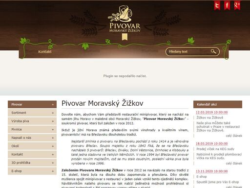 www.pivovar.in
