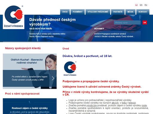 www.ceskyvyrobek.eu