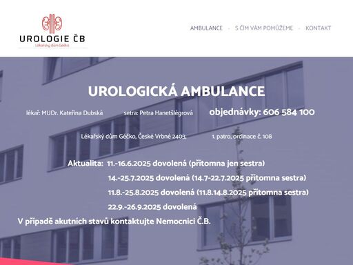 ambulance
