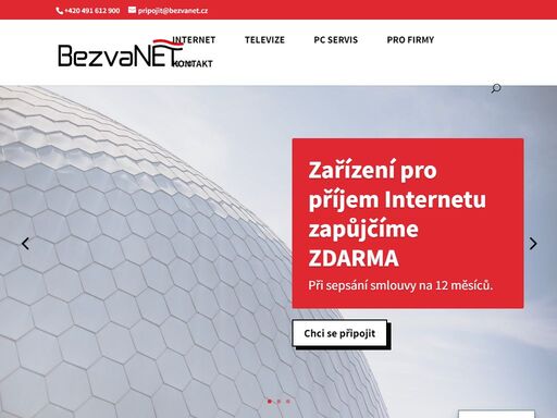 poskytujeme internetové připojení v chlumci nad cidlinou, novém bydžově a okolí. v naší síti používáme nejmodernější technologie a zařízení.