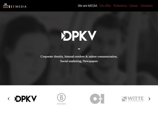 česká reklamní a vydavatelská agentura. nabízíme komplexní marketingové služby. působíme v rámci celé české republiky. spolehlivá, maximálně efektivní.