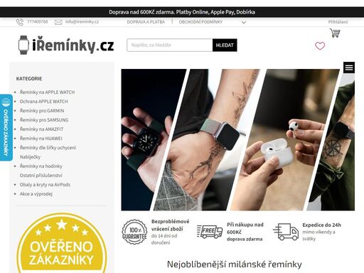 příslušenství a doplňky k chytrým hodinkám apple watch, garmin, samsung a dalším. veškeré zboží je skladem a ihned k odeslání. nejširší nabídka příslušenství.