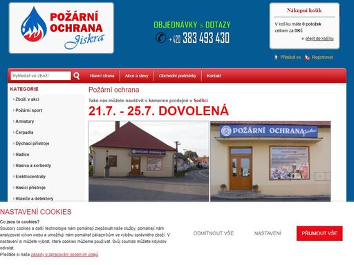 pro dobrovolné i profesionální hasiče dodáváme veškeré potřebné vybavení včetně stejnokrojů a uniforem.
