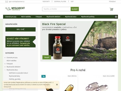 myslivecké potřeby a oblečení pro myslivce.. myslivecké potřeby pro myslivce - myslivecké oblečení - váš specializovaný e-shop
vítejte v našem internetovém obchodě, který je zaměřen na myslivce a lovce. nabízíme široký sortiment mysliveckých a loveckých potřeb, od oblečení a obuvi po fotopasti a pachové ohradníky.…