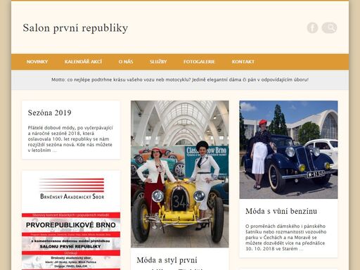 salon první republiky