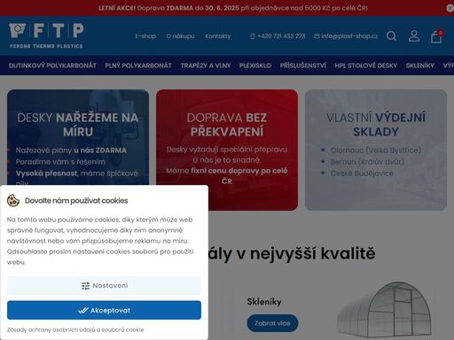 plastové i jiné kompozitní materiály nejvýznamnějších světových výrobců pro stavebnictví, reklamu, průmysl i hobby použití.