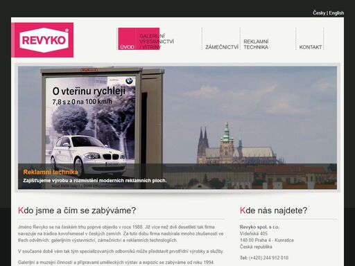 revyko, spol. s r.o. navazuje na tradice kovořemesel v českých zemích.