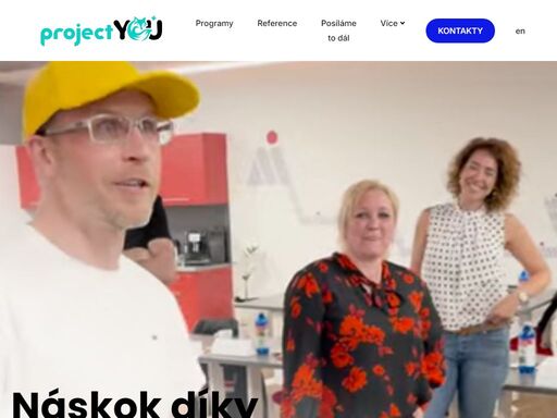 v projectyou podporujeme růst lídrů, týmů a talentů prostřednictvím inovativních rozvojových projektů. pomáháme firmám rozvíjet autentickou kulturu, která spojuje lidi. společně tvoříme budoucnost vašeho úspěchu – díky tomu, že posouváte práci s lidmi na novou úroveň.