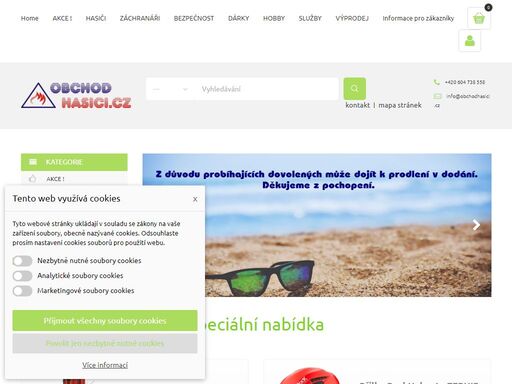obchod nejen pro hasiče. nabízíme vybavení nejen pro hasiče, záchranáře, policii, ale také pro vaši domácnost, vaše koníčky a záliby.