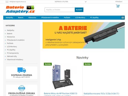 internetový prodej napájecích adaptérů a baterií pro všechny typy notebooků, příslušenství pro mobilní telefony a mnoho dalšího