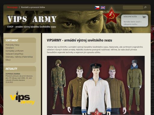vítáme vás na eshopu s armádní výstrojí bývalého sovětského svazu. naleznete, zde sortiment originálního oblečení různých složek armády. nabídku budeme postupně rozšiřovat. věříme, že naše zboží přine
