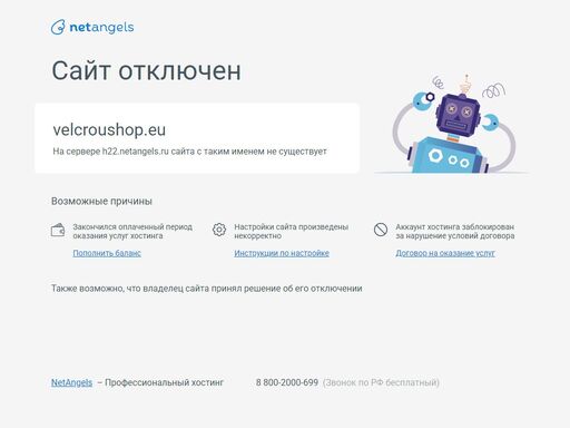 eshop se samolepicími páskami na bázi gumy, pvc, tkaniny a dalších speciálních materiálů. automobilní, izolační, pro stavbu, atd.