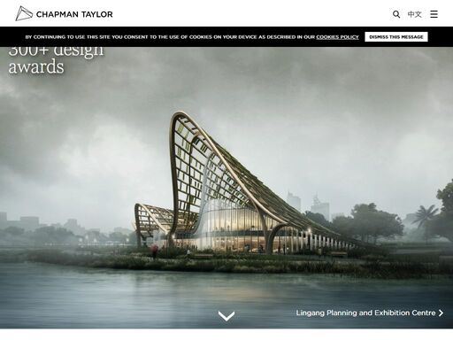 chapman taylor is a multi-award winning practice of global architects and masterplanners.