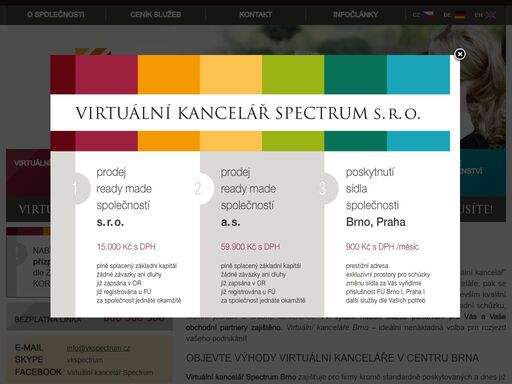 poskytnutí obchodní adresy – firemního sídla. zprostředkování pronájmu virtuální kanceláře brno. moderní, kompletně zařízené kanceláře.