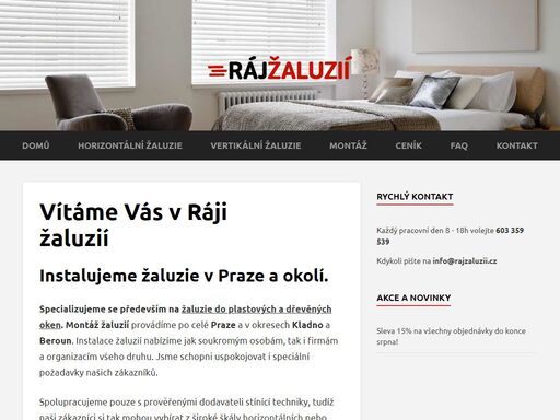 zaměření a instalace žaluzií v praze a okolí - kladensko, slánsko, berounsko.