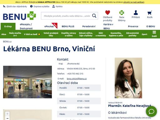 ?nabízíme širokou škálu léčivých přípravků vázaných na předpis. přijímáme recepty na individuální přípravu léčiv - roztoků, gelů, mastí, čípků a kapslí. ?