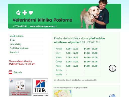 nabízíme preventivní a léčebnou péči pro břeclav a okolí.