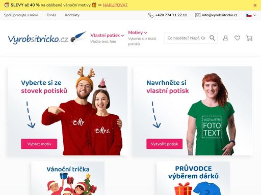 vytvoř si tričko s vlastním potiskem. ? víc jak 50 druhů textilu a 60 barev. ? je to snadné, rychlé a navíc zábavné. ? ukaž tričkem kdo jsi. originální dárek.