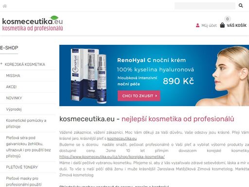www.kosmeceutika.eu
