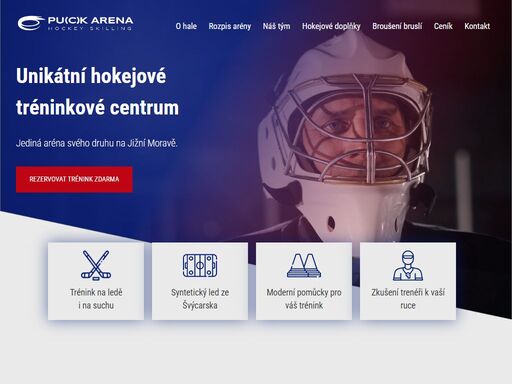 jediná aréna svého druhu na jižní moravě. virtuální realita vytvořená pro hráče nhl a speciální umělý led ze švýcarska vám pomohou posunout své hokejové dovednosti.