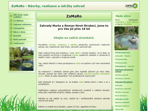 zamaro.info