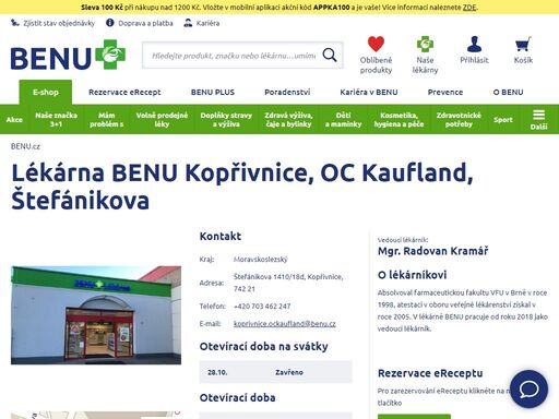 absolvoval farmaceutickou fakultu vfu v brně v roce 1998, atestaci v oboru veřejné lékárenství získal v roce 2005. v lékárně benu pracuje od roku 2018 jako vedoucí lékárník.