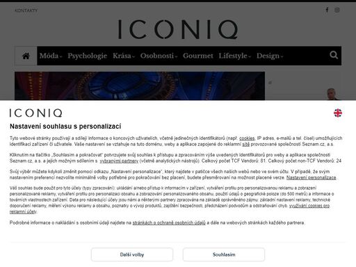 lifestylový web iconiq informuje o světě designu, ale i o dostupnější módě. stranou nezůstávají ani témata jako beauty, gourmet, kultura a cestování.