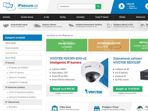 ipsecure.cz s.r.o. se úzce specializuje na prodej a instalace bezpečnostních ip kamer, kamerových systémů a alarmů.