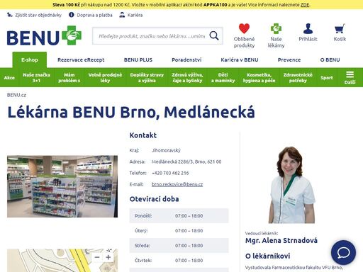 ?přijímáme e-recepty, klasické recepty a poukazy. velký výběr volně prodejného sortimentu: potravní doplňky, dětská výživa, dermokosmetika, veterina.?