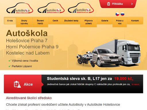 www.autoskolaholesovice.cz