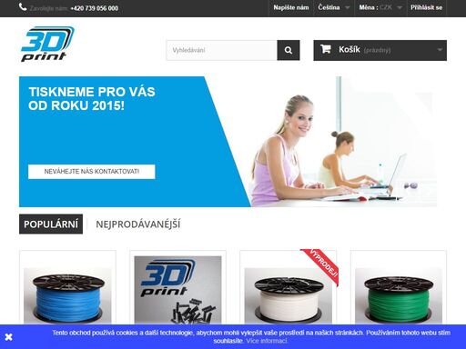 3d tisk, doplňky pro 3d tisk, nanotkanina