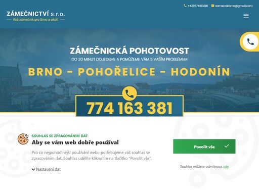 zabouchli jste si dveře? potřebujete urychleně vyměnit zámek? ? naše nonstop zámečnictví v brně vám pomůže. ? přijedeme do 30 minut. ?? volejte zámečníka v brně 774 163 381.