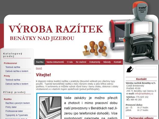 kvalitní razítka v různých velikostech pro všechny typy použití  a  s  ostrou grafikou, datová razítka, černobílý i barevný tisk jakéhokoli textu včetně vašeho loga.