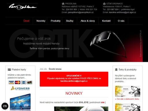 oční optika praha - panoptikum nabízí prodej dioptrických a slunečních brýlí, brýlových obrub, kontaktních čoček, čistících roztoků a doplňků pro brýle. tel.: 224 911 901.