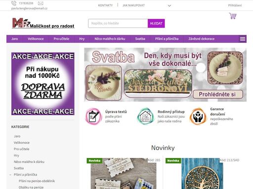 maličkosti a dárkové předměty pro radost a potěšení. upravíme podle přání nejen nápisy a texty. udělejte radost dřevěnými krabičkami, obálkami, hrami,... to vše u nás najdete... popusťte uzdu fantazii!
objevte kouzlo dřevěných dárků a dekorací na míru! vyberte si maličkost pro radost. rychlé dodání a úprava podle…