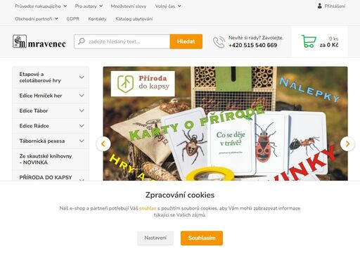nabídka pro dětské a mládežnické organizace, domy dětí, střediska volného času, občanská sdružení, základní i mateřské školy, školní družiny, sportovní kluby a pro všechny pracující s dětmi