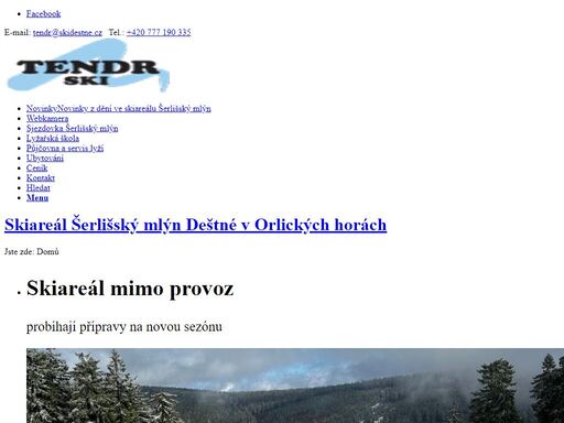 lyžařský areál šerlišský mlýn deštné v orlických horách. široká 500m sjezdovka, dětský vlek, ubytování na sjezdovce v chatě kačenka. půjčovna lyží, parkování zdarma