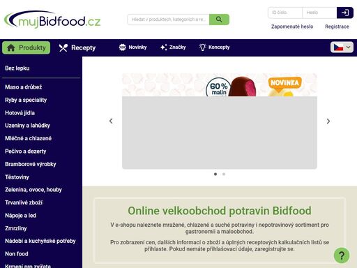 v e-shopu naleznete mražené, chlazené a suché potraviny i nepotravinový sortiment pro gastronomii a maloobchod.