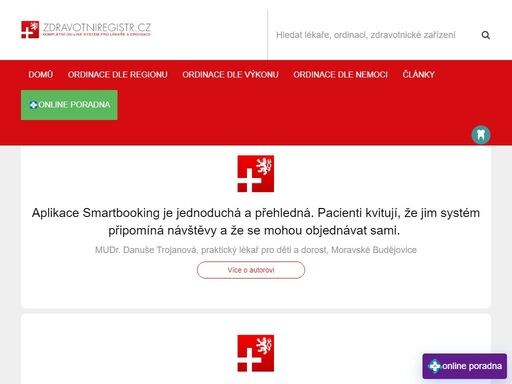 zdravotní registr české republiky - rozsáhlý seznam lékařů a ordinací fungující již od roku 2009. máme aktuální informace přímo z ordinace vašeho lékaře