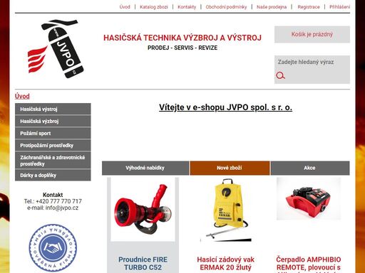 hasičská výstroj a výzbroj, výzbrojna požární ochrany