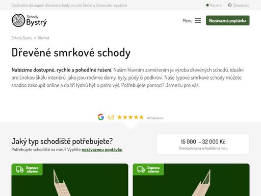 specializujeme se na výrobu dřevěných smrkových schodů. jsou vhodné do téměř jakéhokoli interiéru v domech, bytech, na půdy či do podkroví.