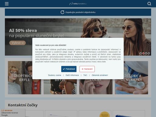 kontaktní čočky, roztoky a příslušenství s poštovným zdarma. doručení do 24 hodin. k objednávce dárek dle vlastního výběru.