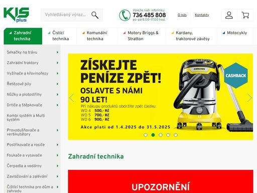 kis plus, a.s. - autorizovaný prodejce zahradní techniky značek stihl, gardena, stiga, al-ko, seco a náhradních dílů briggs stratton
