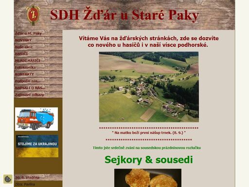 www.hasicizdar.cz