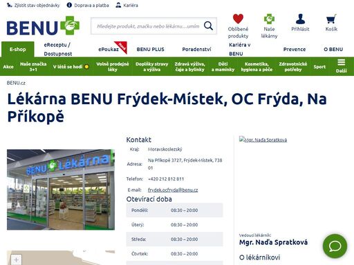?lékárna rozšířenou otevírací dobou na každý den v týdnu. potěší vás zkušený personál, rozšířený sortiment dětské výživy a bezbariérový přístup.?
