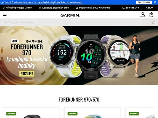 jsme značková prodejna garmin v brně. velký výběr garmin hodinek, navigací, cyklopočítačů i veškerého příslušenství skladem v brně v nákupním centru olympia.