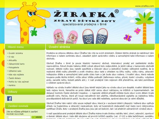 www.zirafka.com