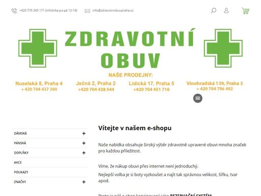 www.zdravotniobuvpraha.cz